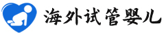 {泸州合法代生}